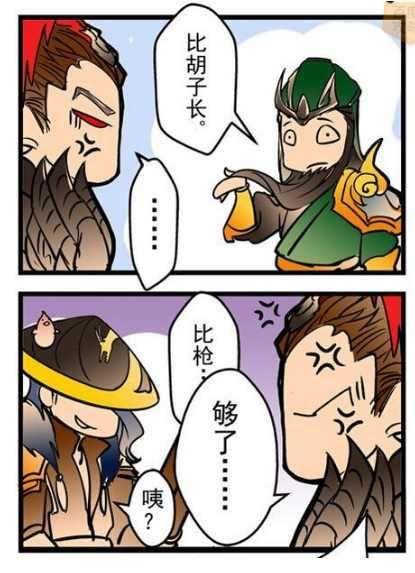 ���������������ʽܣ���Ԫ���������һ������ʱ��˭���Ƕ����ǣ�