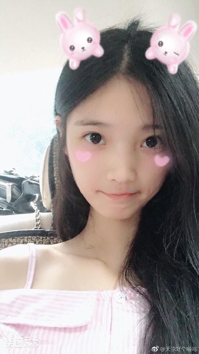 ��Ұ�ж�����Ů���Ӵ��Լ�������˵���ڳ��ﾲ������һ��