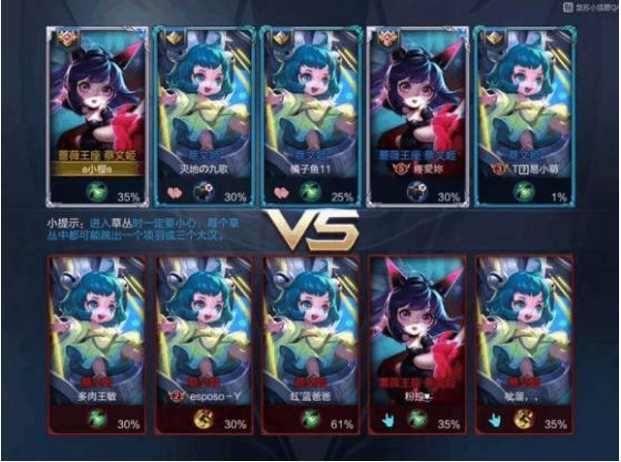 ������ҫ��¡ģʽ:ʮ����Լ�ܴ�CS��ʮ�����Ѿ�����ѩ������ɶ?