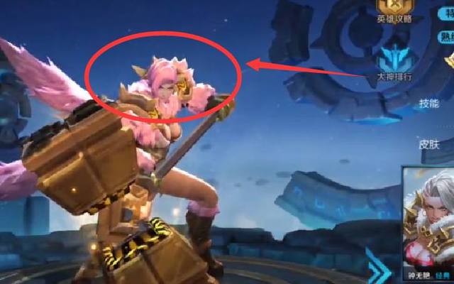 ������ҫ�������������õ����Ƥ�������һ���˼��˴�