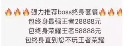 ������ҫ:��������������Ϊʲô��ôǿ?������Ļ���۸�!