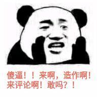 ������ҫ��ɵɵ��ڵ����ǻ��������棿ѧ������·�ɣ�