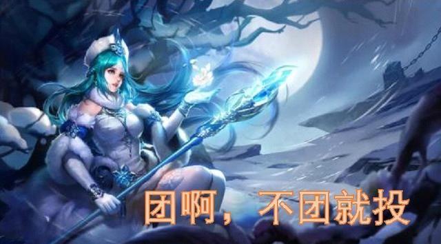 王者荣耀:李白:别刷我野!这些英雄的固定台词,你都听过吗