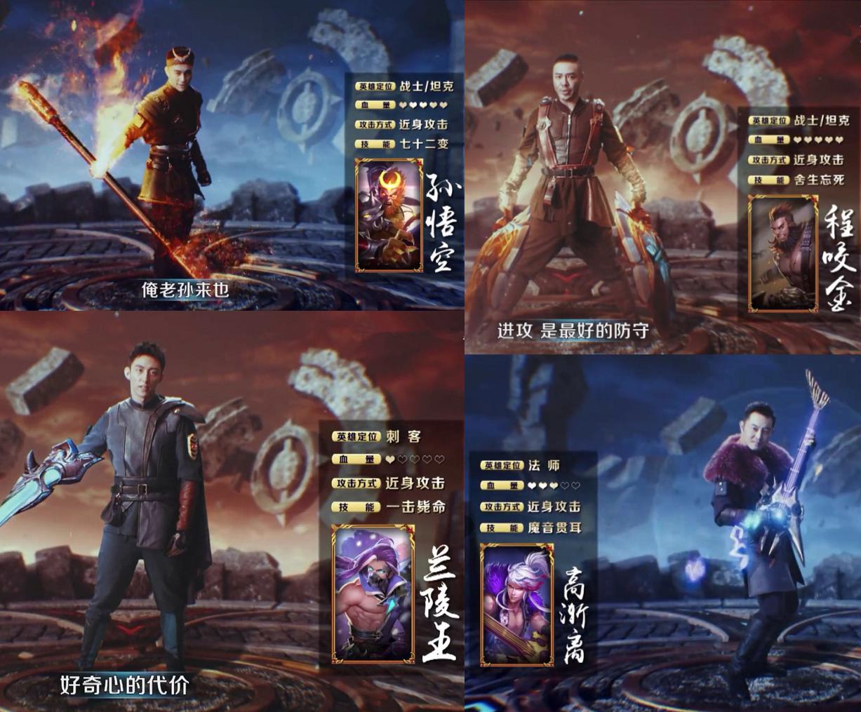 王者荣耀真人版,虞姬辣眼睛,张大大这是把铠毁了啊