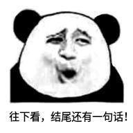 ������ҫ��ɵɵ��ڵ����ǻ��������棿ѧ������·�ɣ�