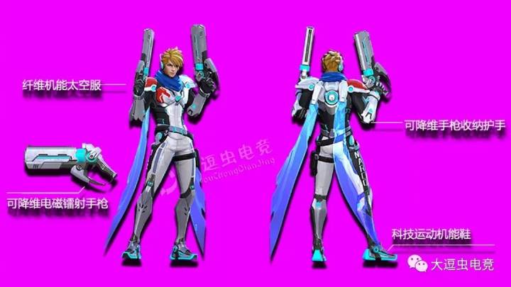 ������ҫ����֮�����6�ۣ�Ԥ��ʱ��12��20�ţ�1��1����ʽ����