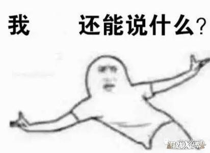 ������ҫ���������ߣ����������ˣ������Ѷȴ󣡼���������������