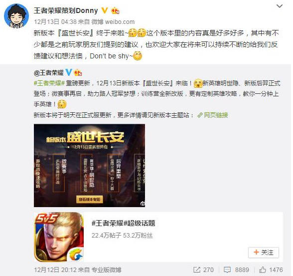 ������ҫ���߻��賿��ףʢ�������汾���ߣ�����ȴ��һƬ����