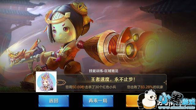 ������ҫ������20��Ҳ���������ˣ�����50.69��Ҳ��������