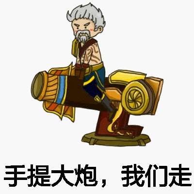 王者荣耀:单挑怂如鼠,一到团战猛如虎的三大英雄,第一名是bug