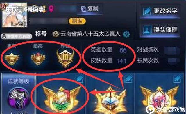 ������ҫ�����������س��ӣ����508��ʤ��ϵͳ��æ���������