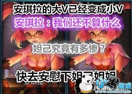 ������ҫ: ���º�Ͽ����ЩŮ����ر����Ķ����ֽ�