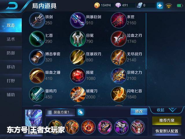 ������ҫ����ȷ������𣬻������ð����Ϸֵı��˷�ʱ���ˣ�