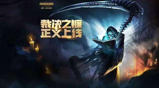 腾讯上线游戏信用系统,净化游戏环境为“吃鸡”铺路