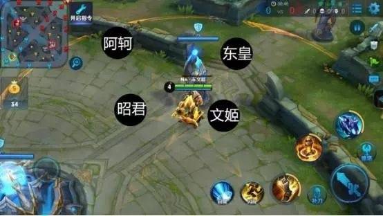 王者荣耀:S9最好上分阵容体系!职业玩家都在用!