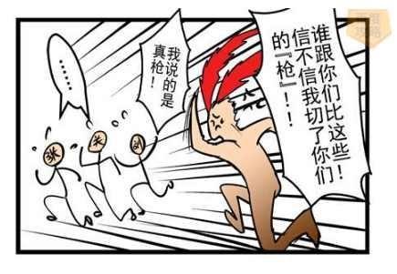 ���������������ʽܣ���Ԫ���������һ������ʱ��˭���Ƕ����ǣ�