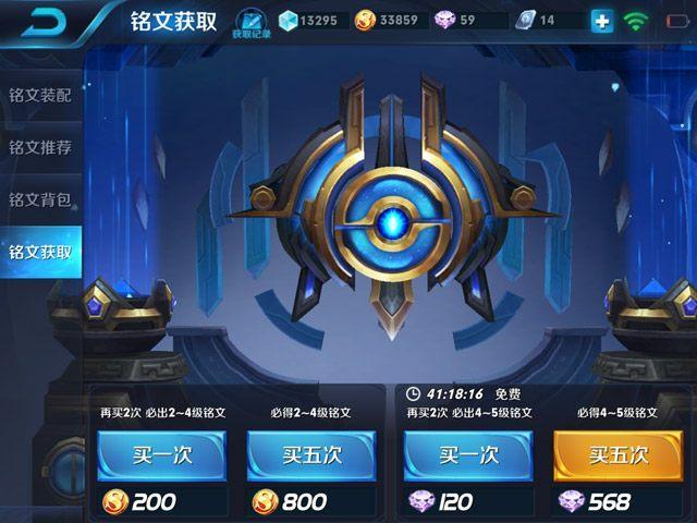 ������ҫ���ٷ��ٹ�ʾ����淨���ʣ�����������Ĳ���4�����ģ�