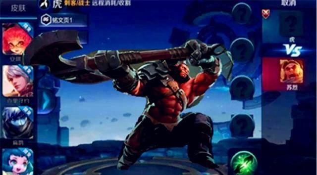 王者荣耀:S10赛季即将上架的四大天王,法师占两,奕星恐成历史