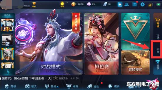 王者荣耀领铭文领到手软,这个福利你发现没?