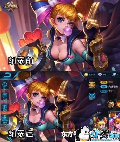 ������ҫ: ���º�Ͽ����ЩŮ����ر����Ķ����ֽ�