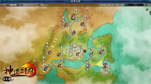 51cd3c27547b10aceb692f0a3fd9b782.jpg 配图3:《神道三国》洛龙之郊地图.jpg