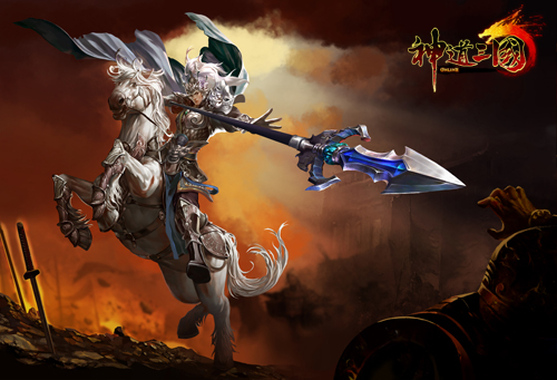 c68e469695ab02727b8a07a4bef0f1f1.jpg 配图1:《神道三国》赵云原画.jpg