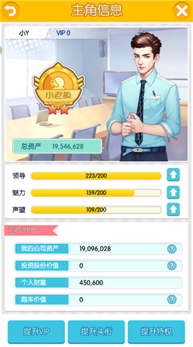 95�����꾫ͨ���Գ������δ�ҵ����˾��н����