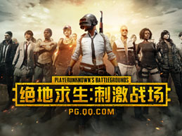 ���������̼�ս�� ��˾���Լ�֮· ���ֿ��ٳԼ�����