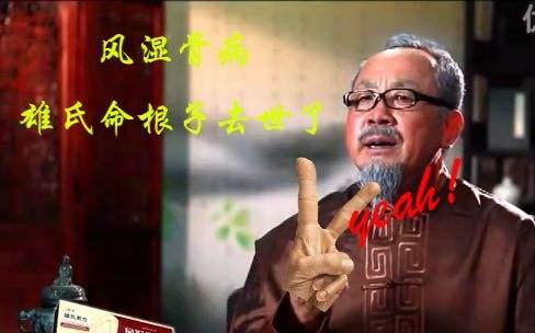 �����Ϸ�ʲô�� �����Ϸ�ԭ����Ƶ����