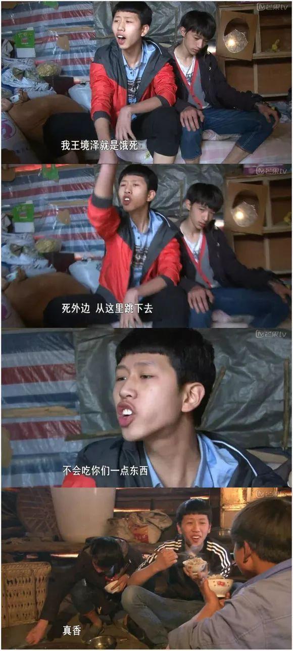 ������ʲô�� ���㹣��������