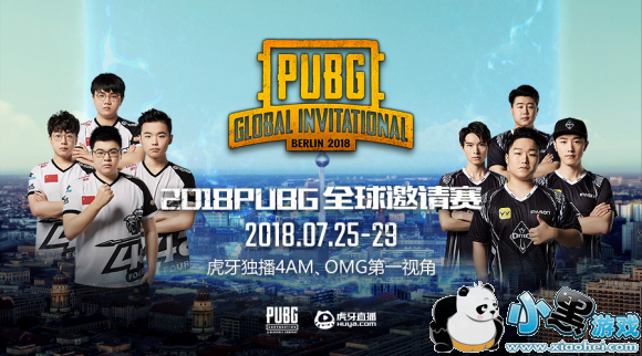 PGIȫ���ܾ�����ʽ���� �������������һ�ӽ�ȫ�̶��ҷ���