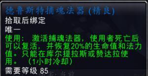 ħ������8.0��³˹�ز��귨����÷�������