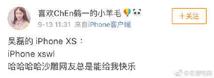 iphone xswlʲô�� iphone xswl����������