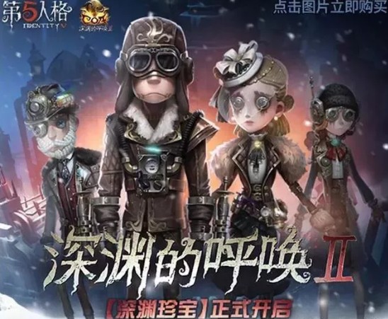 �����˸�Ͷ���ר��������֮������ͼ�ع�[��ͼ]