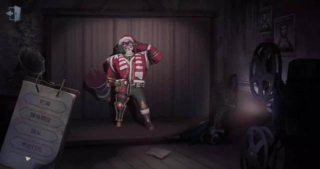 �����˸�˫���ڻ��Ϯ��ʥ���޶�ʱװ��������[��ͼ]