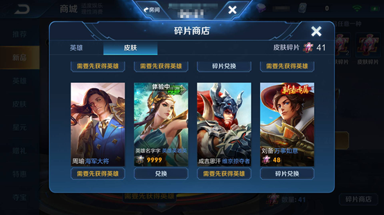 ҫ°汾쳣棺߳²ˡ˵[Ƶ][ͼ]