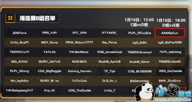 �´�6ɱ�Լ�����ô���� ��������solo�����Ƽ�¼С����Ϸ