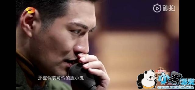 ���ٿ����α���������ô���� ���ٿ����α�������ʲô���С����Ϸ