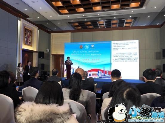 泰国电子签证来了是怎么回事 泰国电子签证来了是真的吗小黑游戏 泰国电子签证来了是怎么回事 泰国电子签证来了是真的吗小黑游戏