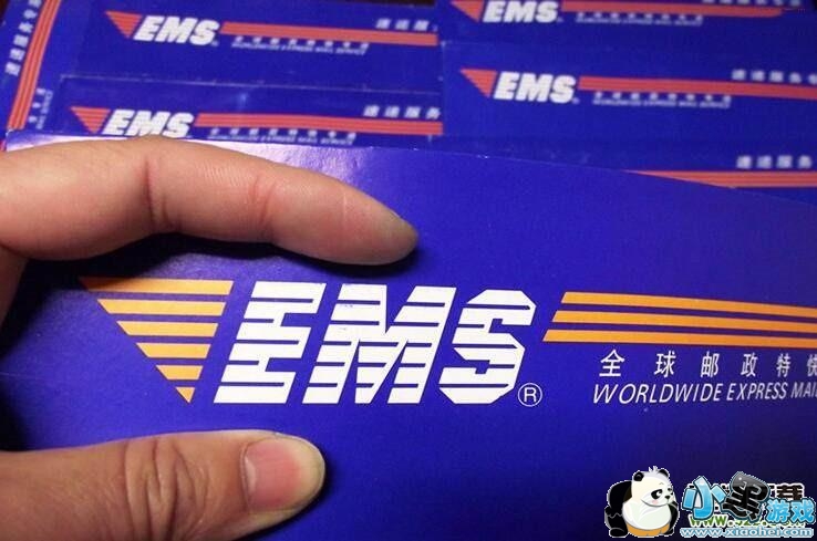 顺丰邮寄公文违法是怎么回事 顺丰邮寄公文违法是真的吗小黑游戏 顺丰邮寄公文违法是怎么回事 顺丰邮寄公文违法是真的吗小黑游戏