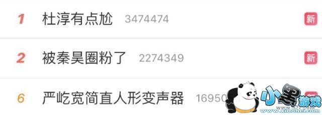 ���ٿ����α���������ô���� ���ٿ����α�������ʲô���С����Ϸ