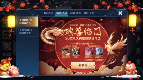 ҫ´Ƭ 30ӢƤѡһ[ͼ]