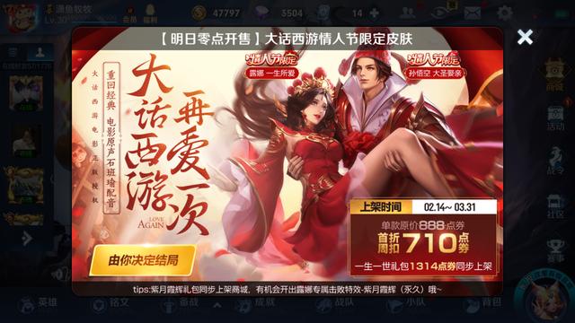 ҫƤȨƳϵƤ[Ƶ][ͼ]