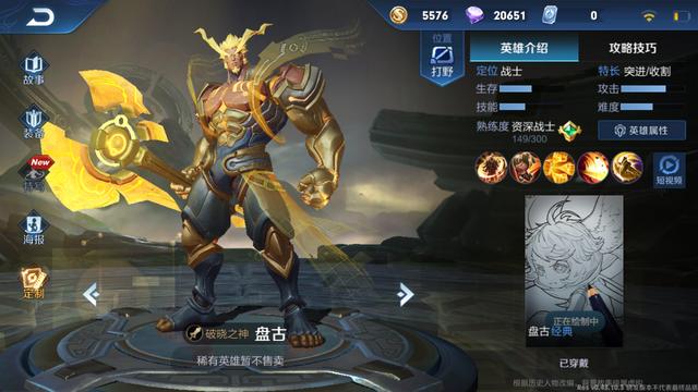 ҫ̹Żȡ޶Ƥϼ[Ƶ][ͼ]