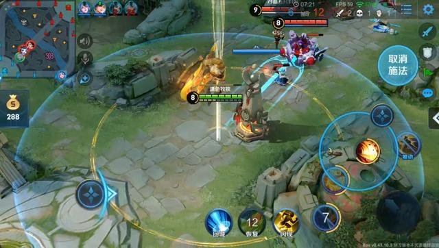 ҫ2.19̹ǿߣӢ̹ŰƤԭԤ[Ƶ][ͼ]