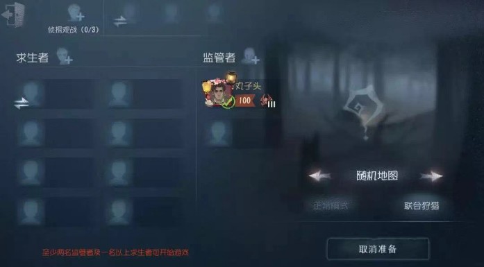 �����˸��������Կ���10���Զ��壺�����������졢OB��սϵͳ[��Ƶ][��ͼ]