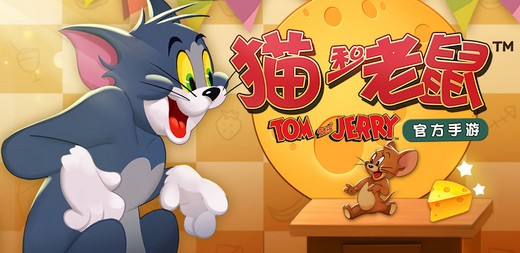 è����������2��22�տ����������� �ڴ��Ѿõ�è�������ֿ�����[��ͼ]