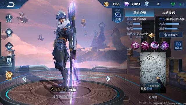 ҫ״˺ͣ°汾Ԥ3Ѯ[Ƶ][ͼ]