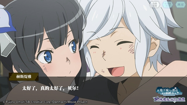 ���س�����:�����㽡����߼��ޣ����ľ�����Ϸ��ͼ����[��Ƶ][��ͼ]