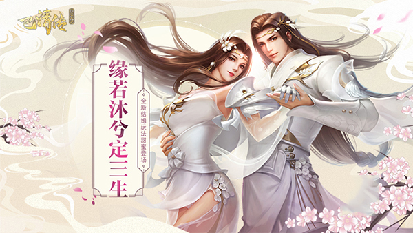 ���崫������Եϵͳ���ߣ�����淨���۵ǳ�[��Ƶ][��ͼ]